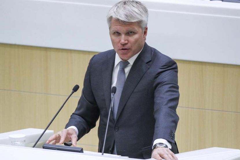 Павел Колобков