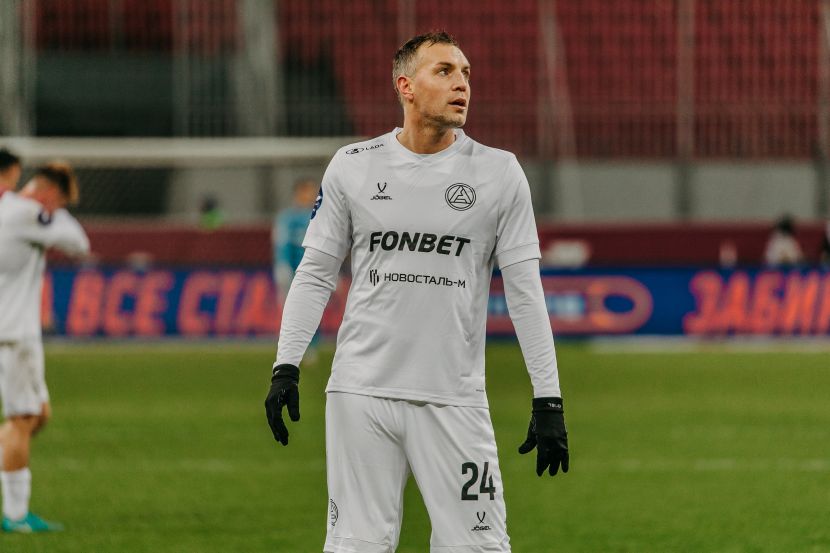 Артём Дзюба