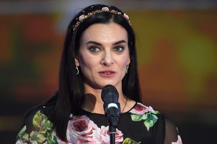 Елена Исинбаева