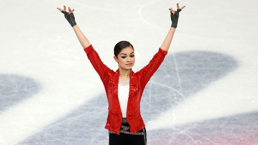 Аделия Петросян