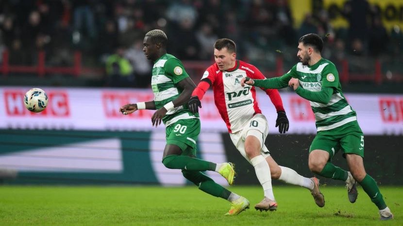 ��������� - �����