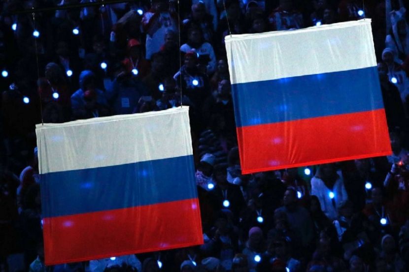 Флаги России