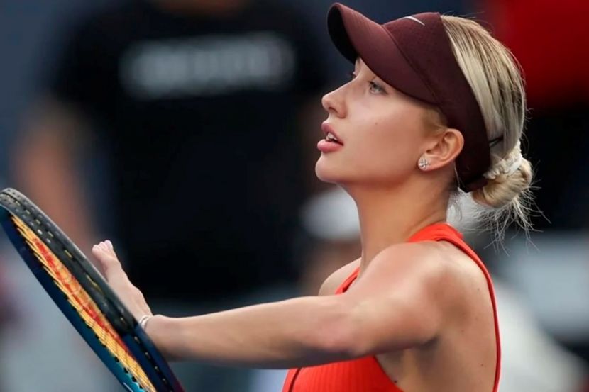 Анастасия Потапова