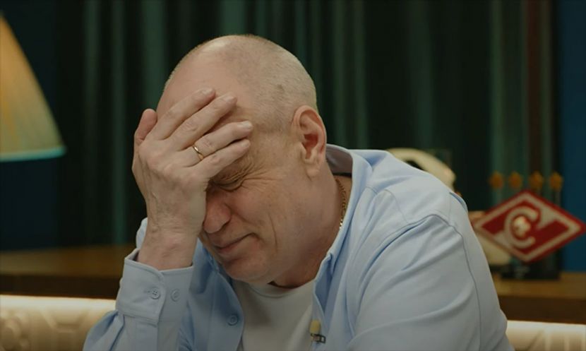 Александр Бубнов