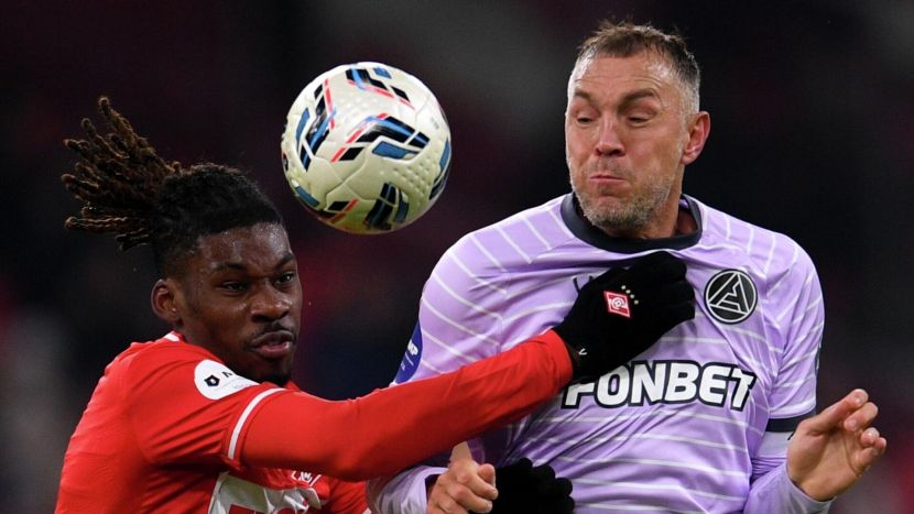 Артём Дзюба