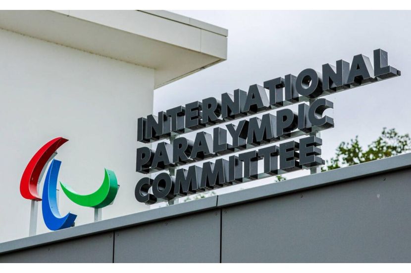 ������������� �������������� ������� (IPC)