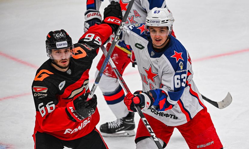 Авангард - СКА