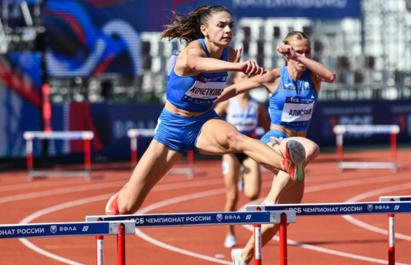 чемпионат России по лёгкой атлетике 2026