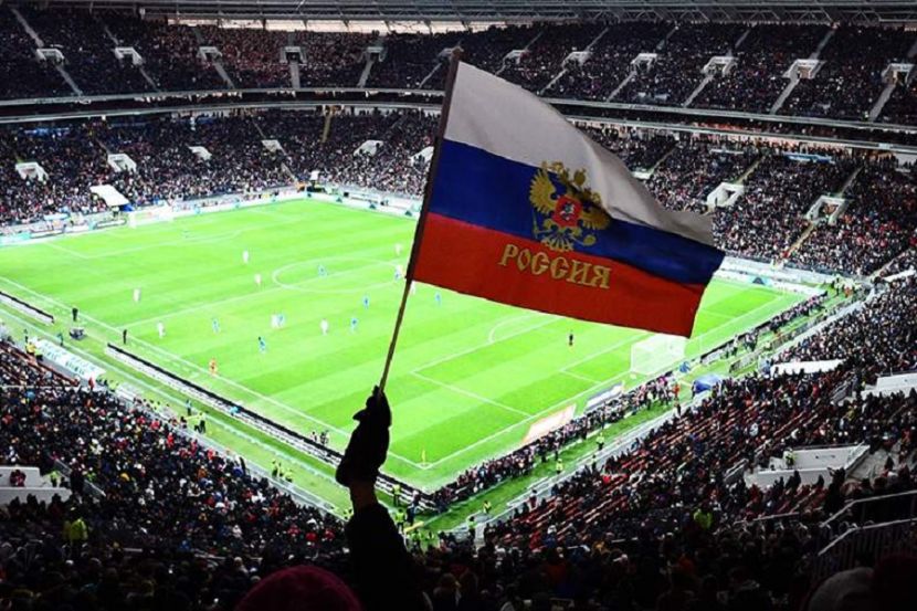 Флаг России