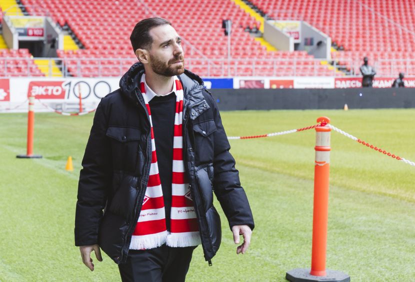 Томаш Амарал