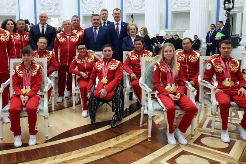 Паралимпийская сборная России