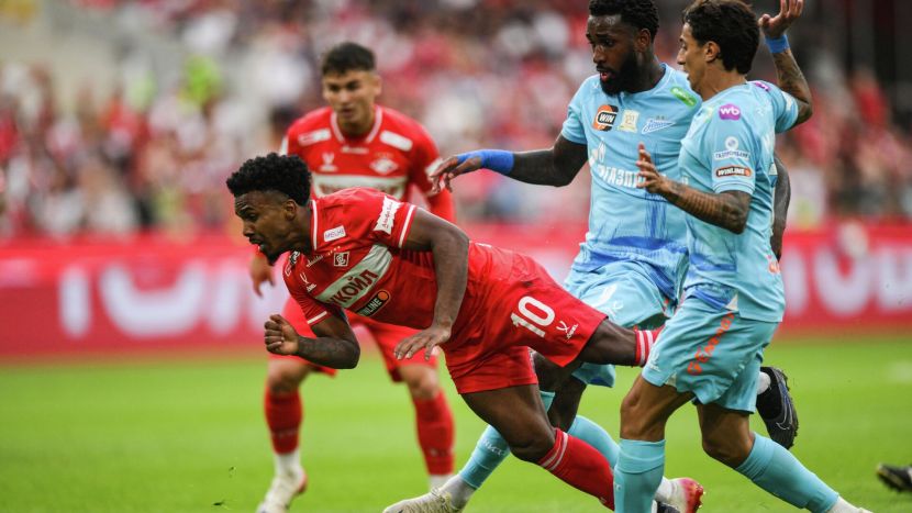 ����� - �������