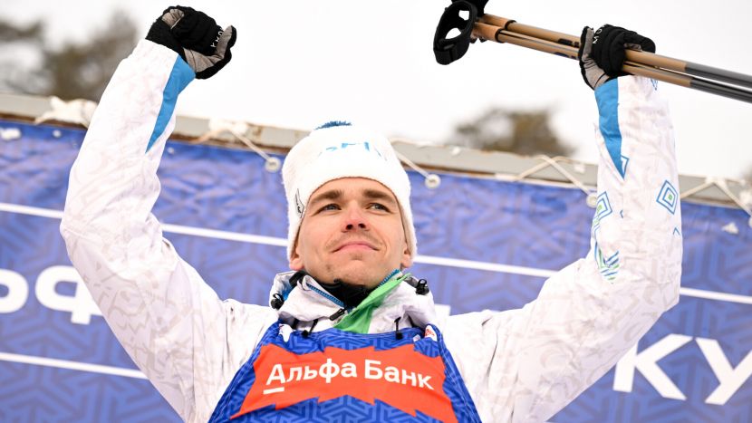 ������� �����