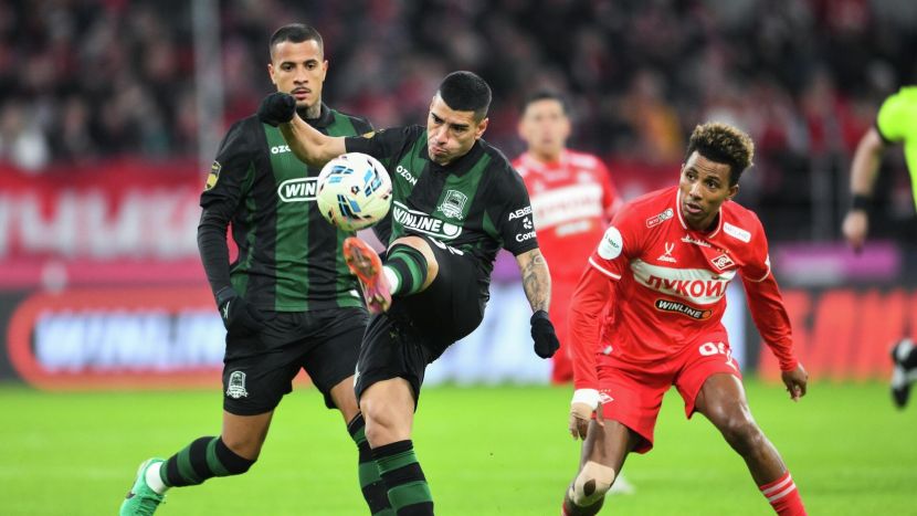 ������� - ���������