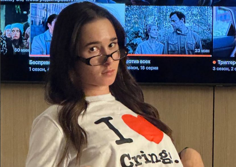 ����� ��������