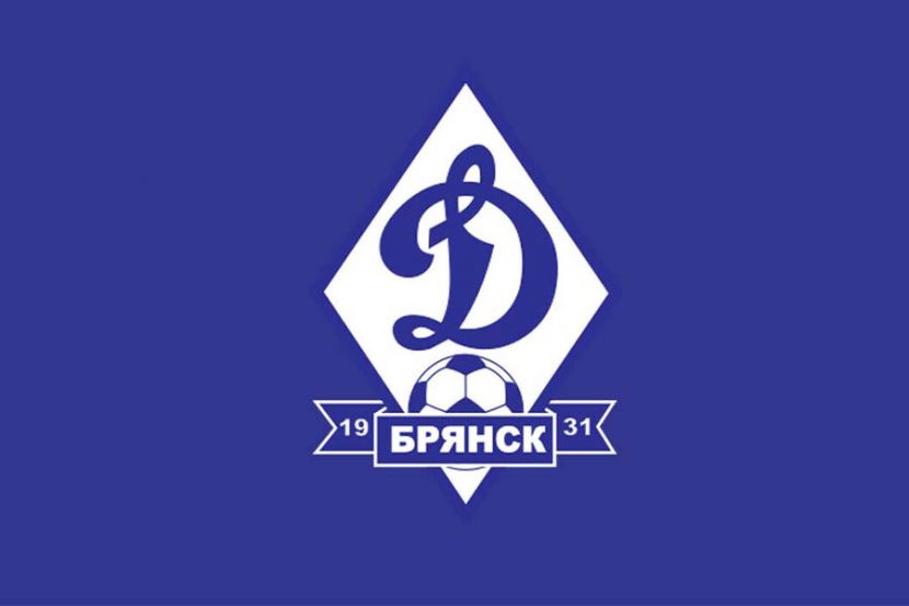 Фк "Динамо" Брянск