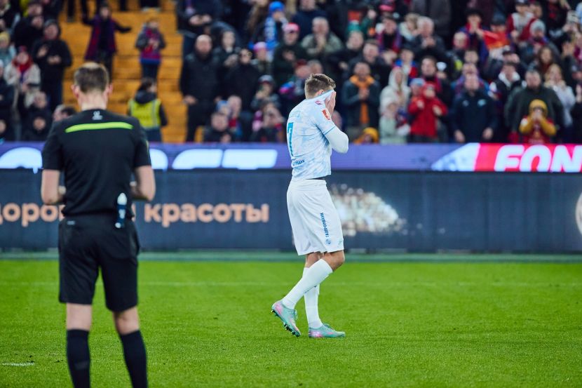 ��������� �������