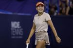 Камилла Рахимова