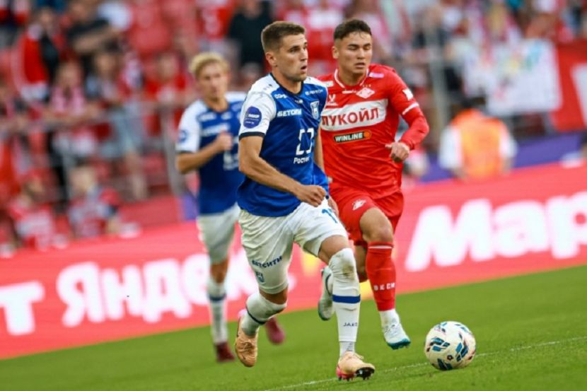 ��������� �����