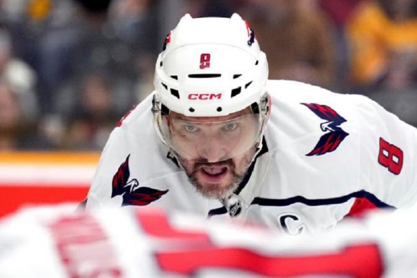 Александр Овечкин