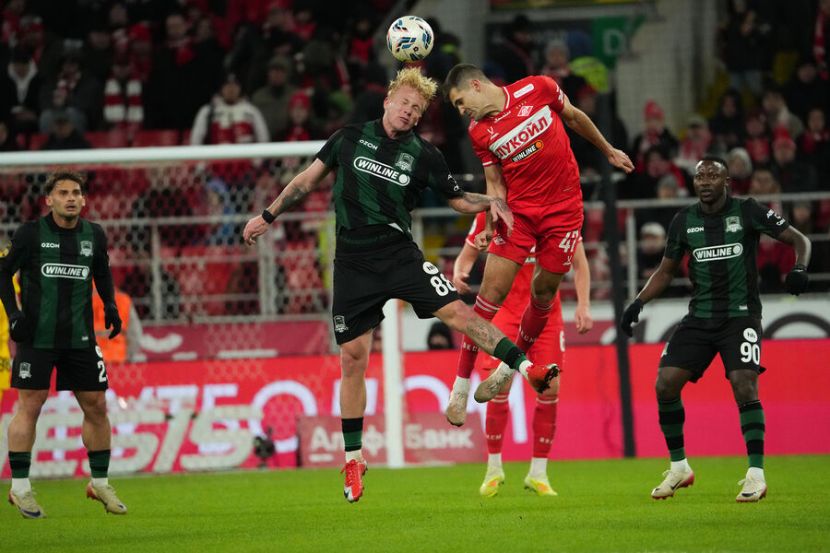 "�������" � "���������". 23.04.2026 �.