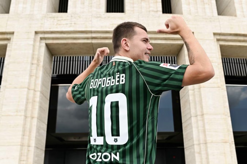 Дмитрий Воробьёв