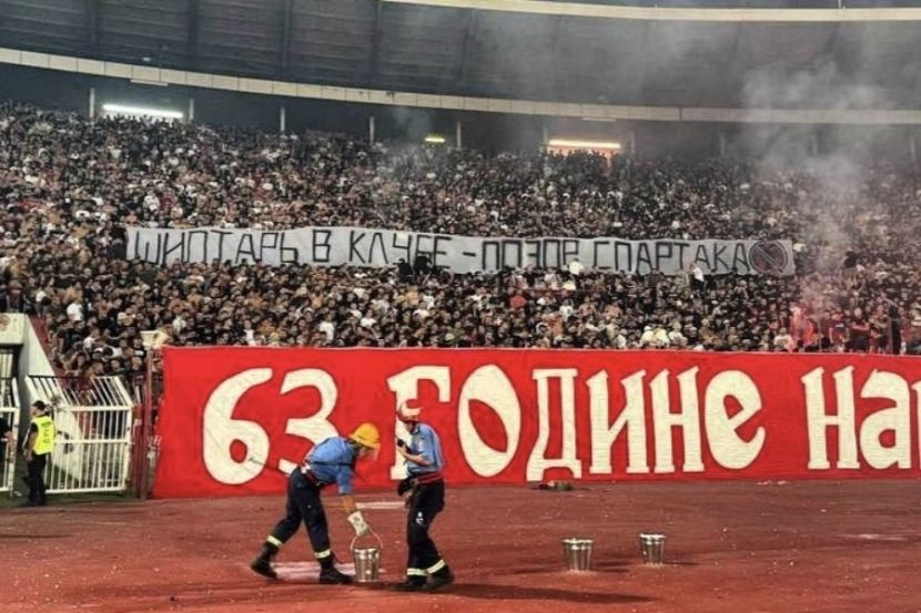 Трибуна "Црвены Звезды"