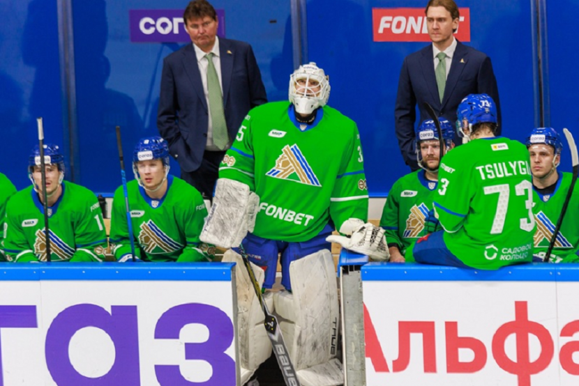 ХК "Салават Юлаев"