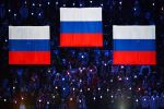 Флаги России