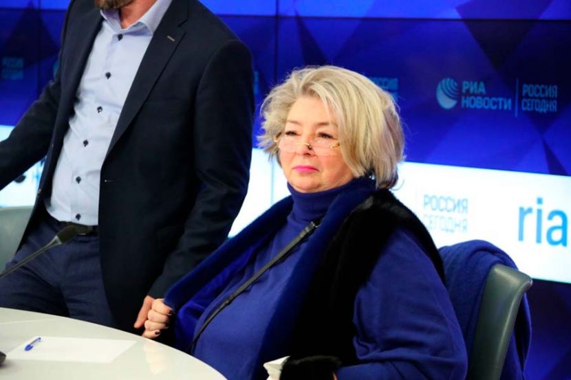 Татьяна Тарасова