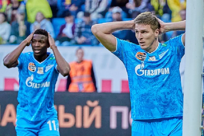 ФК "Зенит"