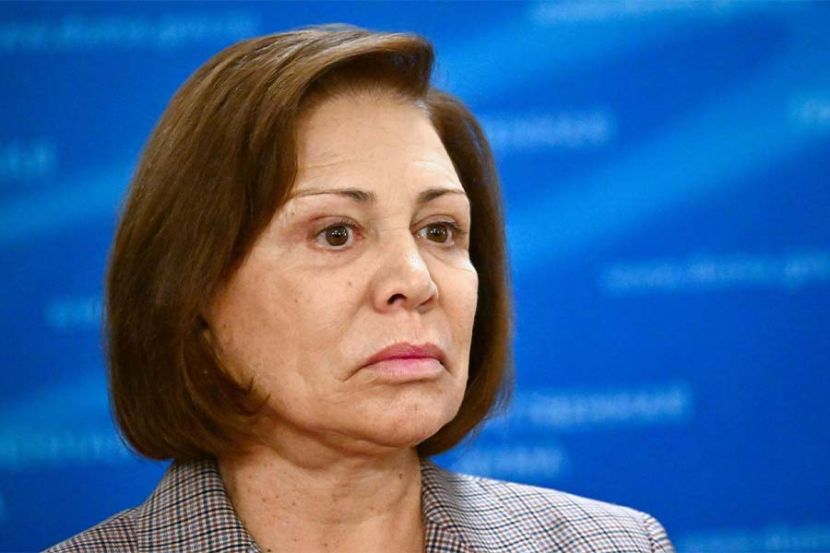 Ирина Роднина