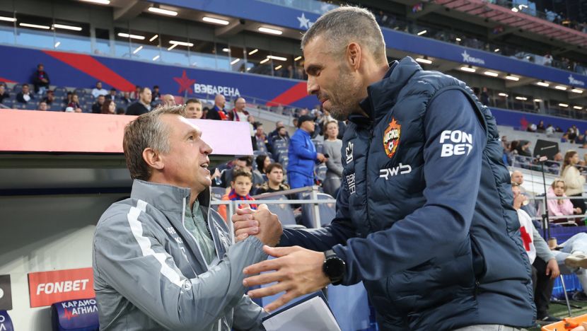 ��������� � ��������