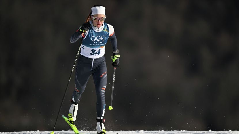 Дарья Непряева