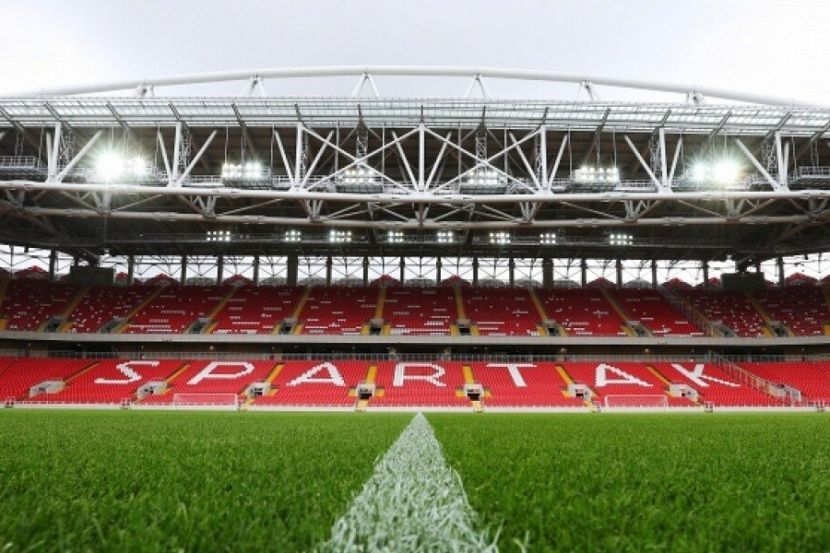 "Лукойл Арена"