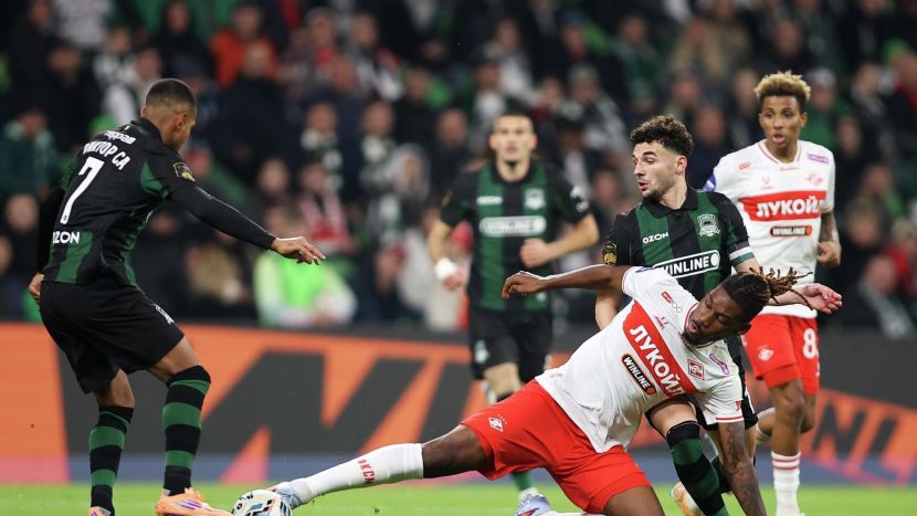 ��������� - �������