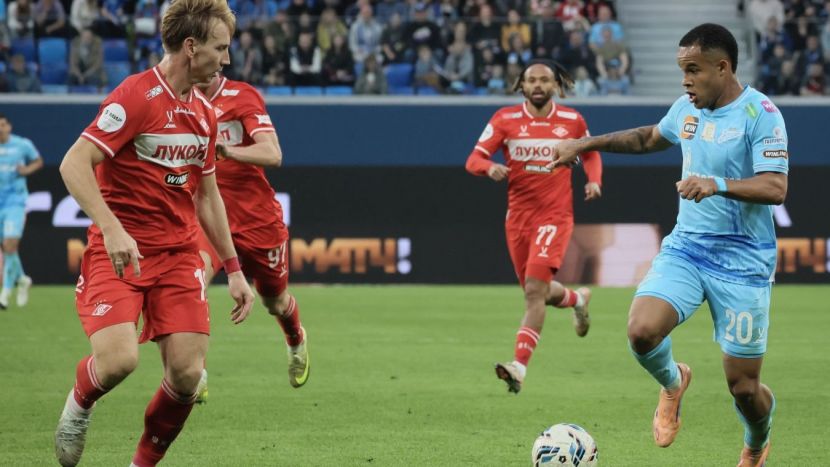 Зенит - Спартак