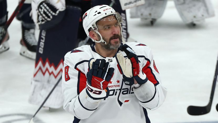 Александр Овечкин