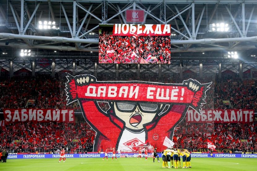 ФК "Спартак"