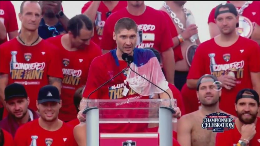 ������ ����������