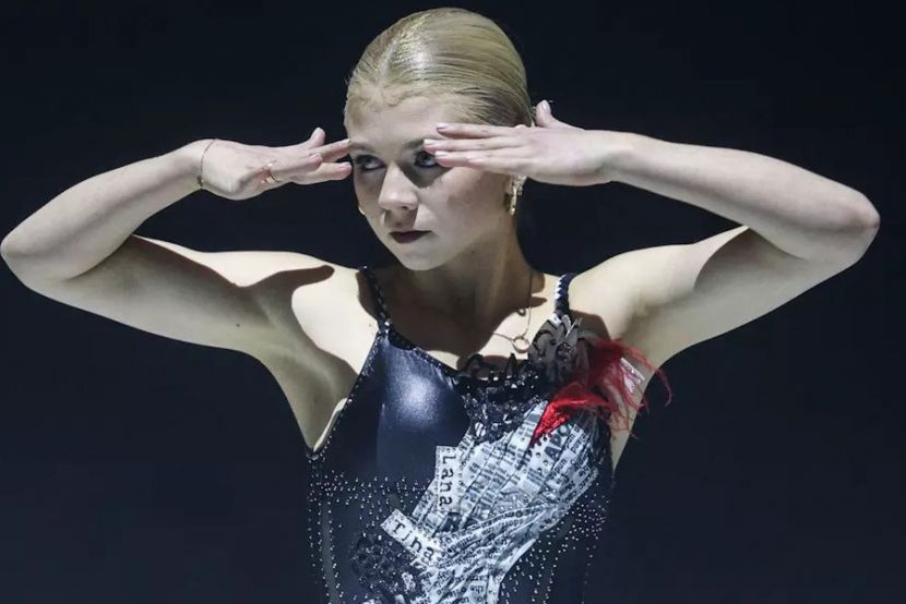 Александра Трусова