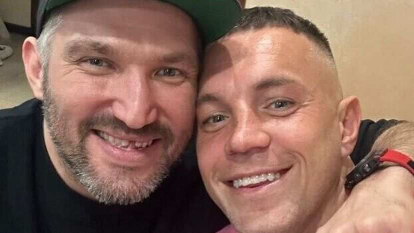 Овечкин и Дзюба