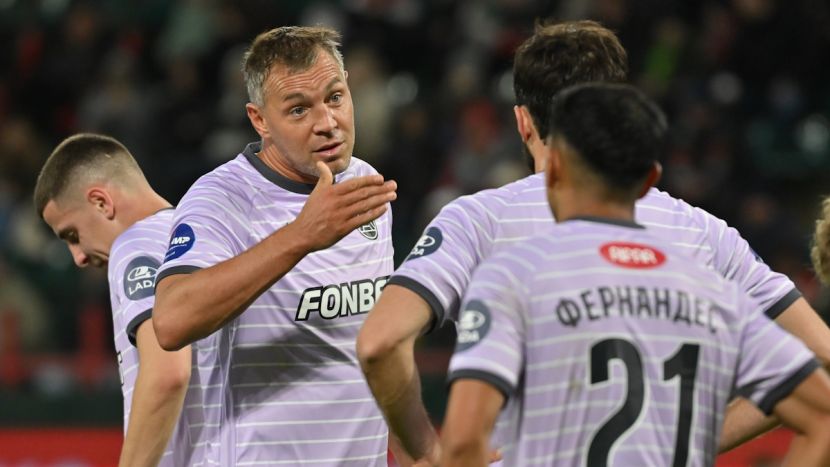 ���� �����