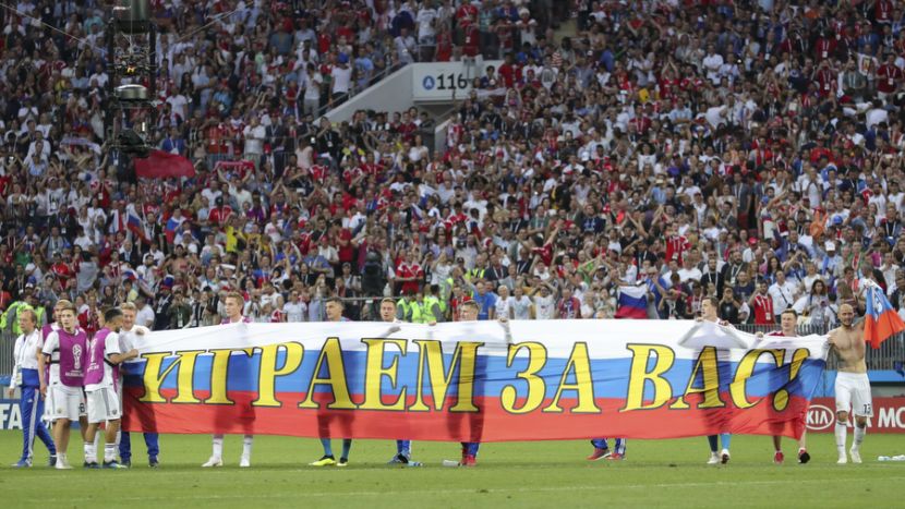 сборная России по футболу