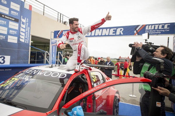 WTCC 