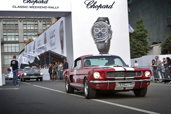 Chopard2016