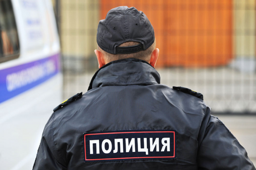 Полиция