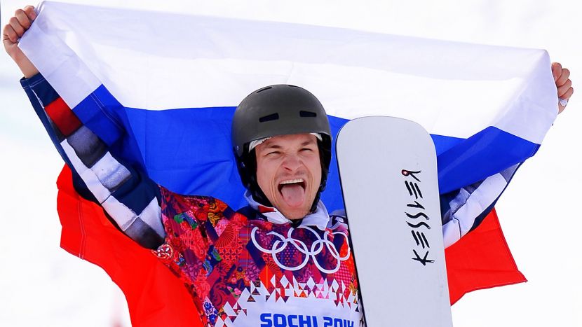 Вик Уайлд