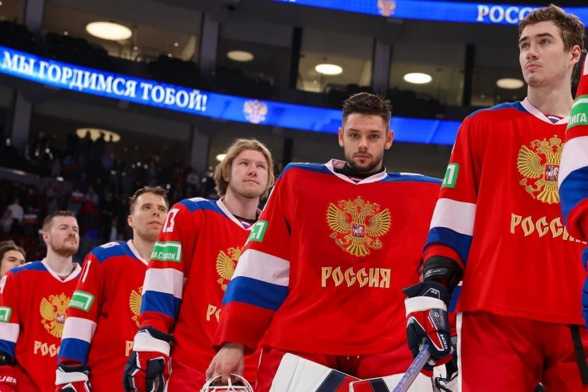 сборная России по хоккею