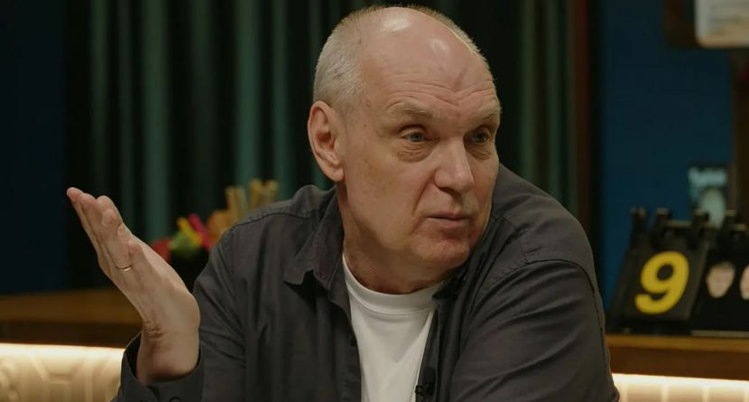Бубнов